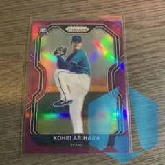 2021 Prizm Kohei Arihara Purple Prizm Rangers Rookie #164